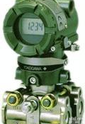  EJA <em>变送器</em> EJA   <em>横河</em> 压力、差压<em>变送器</em> <em>横河</em>EJA<em>变送器</em>