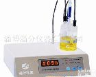 SF-3 SF-3型卡式水份测定仪-淄博淄分仪器公司制造