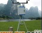 WH89-03 自动<em>气象</em>站/<em>气象</em>站/便携式<em>气象</em>站/<em>水文</em><em>气象</em>站