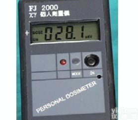  FJ2000个人剂<em>量仪</em>/X<em>射线</em>/β<em>射线</em>/辐射报警仪