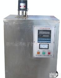  高精度自动控温 温度0~95° 不锈钢<em>装置</em> 迷你型<em>恒温</em>槽RTS-10M