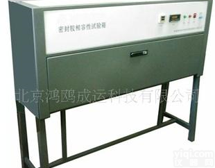  JGJ-1结构<em>密封胶</em><em>相溶性</em><em>试验箱</em>