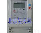 <em>DTSF722</em> 电子式三相四线多费率<em>电能表</em>