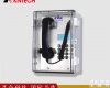 KNSP-22 IP广播<em>电话机</em> 隧道管廊<em>紧急</em>电话