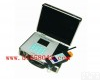 RHA/HSD-BX 便携式<em>空调机组</em>性能测试仪/便携式<em>空调机组</em>性能检测仪