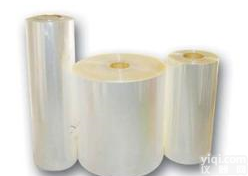 <em>玻璃</em>纸 <em>玻璃</em>纸100cmX120cm,实验室<em>玻璃</em>纸,<em>现货供应</em><em>玻璃</em>纸