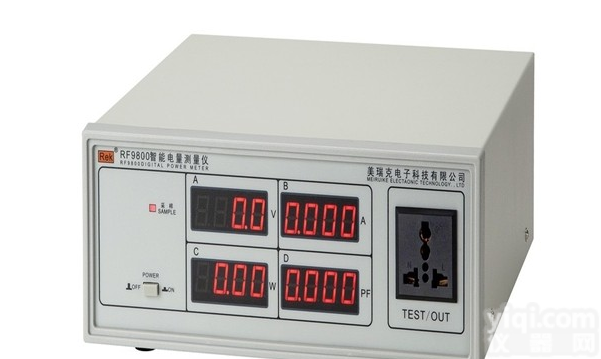 ST-<em>RF9800</em> 智能数字<em>功率计</em>