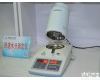 SFY-6型 沧州<em>烘焙</em><em>糕点</em>水分测定仪