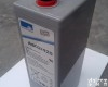 A602/420 <em>德国</em><em>阳光</em>免维护<em>蓄电池</em>