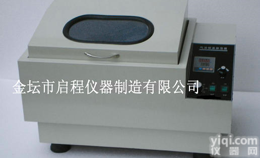 CHA-S <em>CHA-S气浴恒温摇床</em>