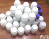 4023-65-8 反乌头酸，反式乌头酸，反式-乙酸