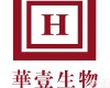 4023-65-8 反乌头酸，反式乌头酸，反式-乙酸