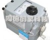 TC-ZC7 <em>欧姆</em>表/缘<em>电阻</em>表/摇表