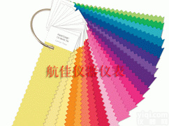 FFN100 FFN100<em>尼龙</em><em>色卡</em>