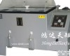 YWX/Q-250 <em>盐雾试验机</em>