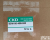 CKD气缸SCW-00-40B-520@<em>日本</em>CKD东莞<em>总代理</em> CKD气缸SCW-00-40B-520@<em>日本</em>CKD东莞<em>总代理</em>