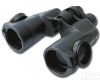 8-24X50 商丘<em>新乡</em><em>双筒</em>望远镜