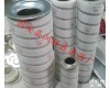 HC8300FDZ8H 颇尔PALL<em>滤芯</em>规格<em>参数</em>