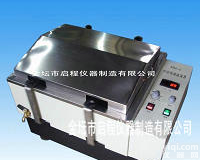 SHA-C SHA-C<em>数显</em><em>水浴</em>恒温<em>振荡器</em>