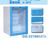  <em>医用</em>FYL-YS-150L<em>冷藏柜</em>价格