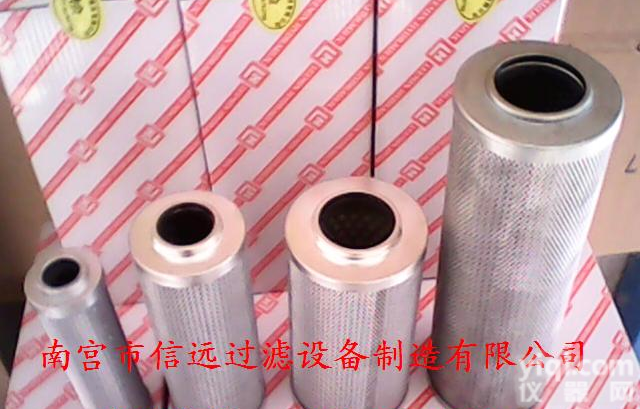 <em>HX</em>-25×20、<em>HX</em>-25×30 过滤器、<em>滤清器</em>、<em>滤芯</em>