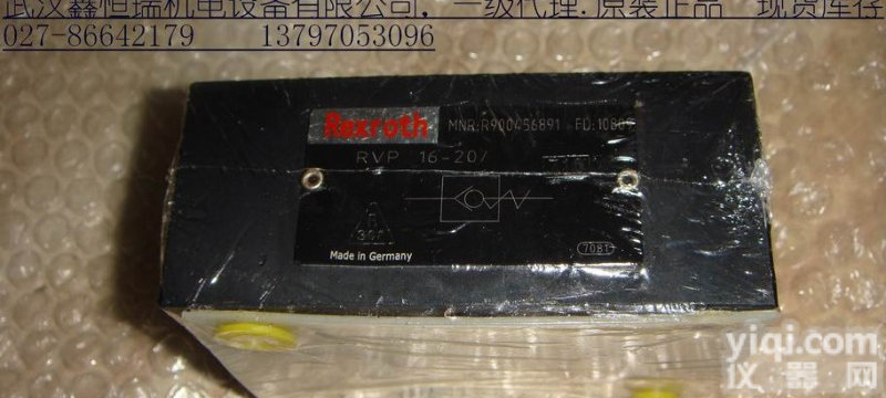 RVP6-10 RVP6-10B <em>力士</em>乐板式<em>单向阀</em>，<em>力士</em>乐<em>单向阀</em>