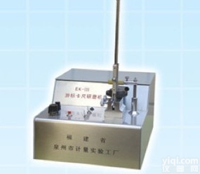 <em>EK</em>-Ⅲ<em>游标卡尺</em>研磨机 <em>EK</em>-Ⅲ<em>游标卡尺</em>研磨机