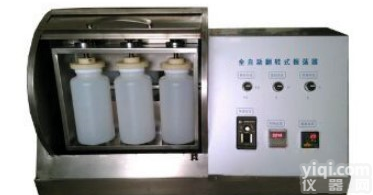  <em>翻转</em>式<em>振荡器</em>，固体废物<em>翻转</em>式<em>振荡器</em>，<em>翻转</em>法<em>振荡器</em>