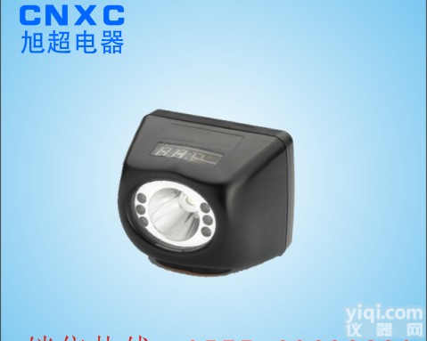 <em>IW5110C</em> 固态强光防爆<em>头灯</em>