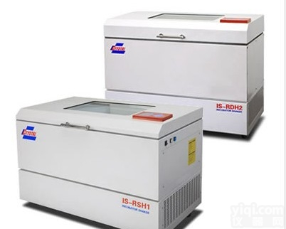<em>IS-RDH1 卧式恒温振荡器</em>