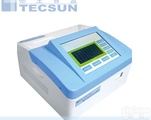 TSV-<em>800</em> 地铁<em>爆炸物</em><em>检测设备</em>