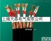 <em>新款</em>橡套扁平软<em>电缆</em> <em>新款</em>橡套扁平软<em>电缆</em>