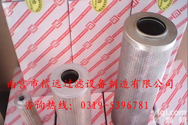 HX-<em>100</em>×10、HX-<em>100</em>×20 <em>过滤器</em>、滤芯