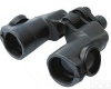Futurus PRO+ <em>16x50</em> <em>双筒</em><em>望远镜</em>
