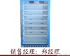  <em>急诊科</em>液体<em>加温</em>箱