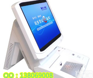 汕尾智能<em>访客</em>管理系统清远德生<em>访客</em>方案齐全