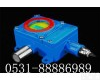  <em>甲烷</em><em>报警器</em> <em>甲烷</em>气体<em>报警器</em>专业<em>生产</em>供应商