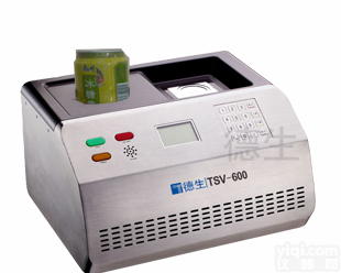 TSV-600 西藏<em>液体检测仪</em>