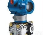 SP3051HP 高<em>精度高</em>静压<em>差压</em>变送器