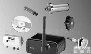  供<em>安全栅</em>张力<em>仪表</em>FMS