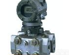 EJA130A <em>横河</em>EJA<em>高静</em><em>压差</em>压变送器