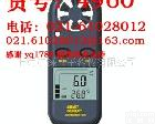  特卖！AR-816<em>希玛</em><em>风速仪</em>
