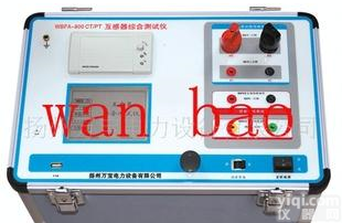  伏安特性综合特性测试仪，伏安特性综合测试仪，互感器测试仪