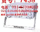 货号:7438 特卖！CA9060F<em>扬中</em><em>科泰</em>双踪<em>示波器</em>