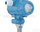 CPPT-10 厂家大量压力变送器