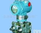 ATE1151 3051 3051压力变送器<em>金湖</em><em>中泰</em>