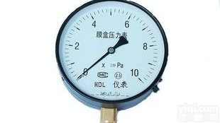  现货特价 <em>YE</em>-60 <em>YE</em>-100 <em>YE</em>-150<em>膜盒</em><em>压力表</em> 价格详谈