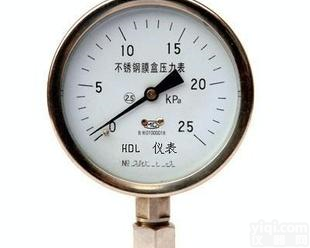  【特价处理】YE<em>系列</em><em>膜盒</em><em>压力表</em> YE-B不锈钢<em>膜盒</em><em>压力表</em> 价格详谈