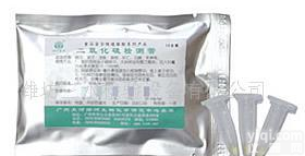  <em>甲醛</em><em>检测管</em>，<em>检测管</em>