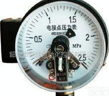  yxc150磁助电接点<em>压力表</em>压力<em>控制器</em>电接点油压表